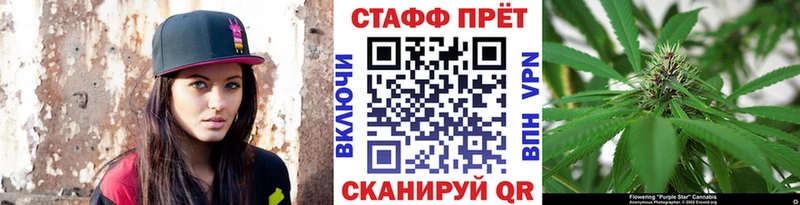 Купить наркотики Ржев COCAIN  Галлюциногенные грибы  Codein  Каннабис  Меф  Гашиш 