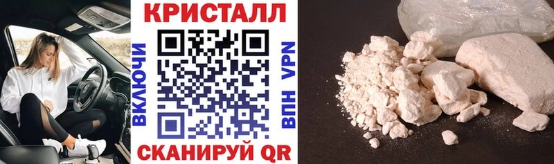 Amphetamine Розовый  shop наркотические препараты  Ржев 