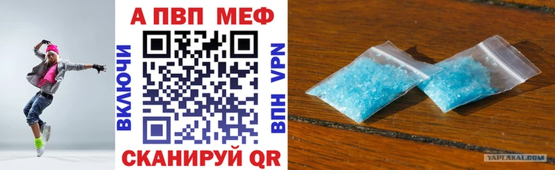 гидра   Ржев  APVP СК КРИС 