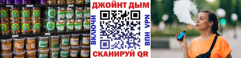 сколько стоит ссылка на мегу как войти Печенье с ТГК марихуана Ржев