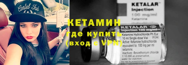 мефедрон Лабытнанги