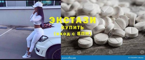 амфетамин Ладушкин