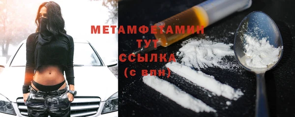 не бодяженный Беслан