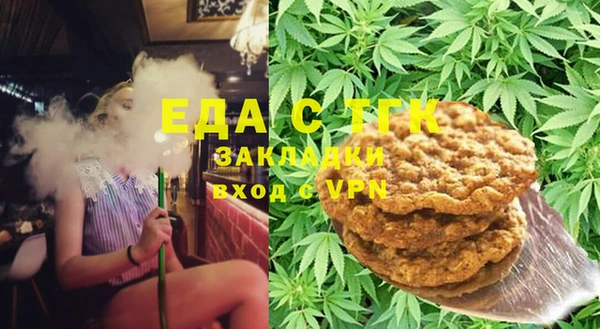 амфетамин Ладушкин