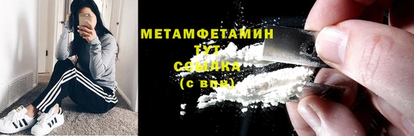 меф Лагань