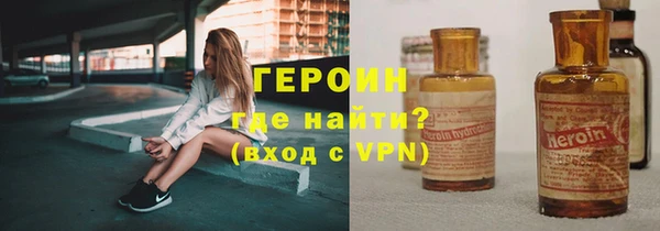 меф Лагань