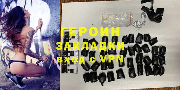 мефедрон Лабытнанги