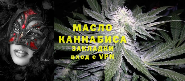 меф Лагань