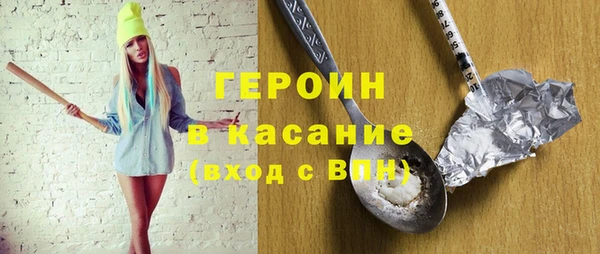 меф Лагань