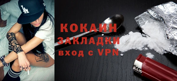 дмт Лихославль