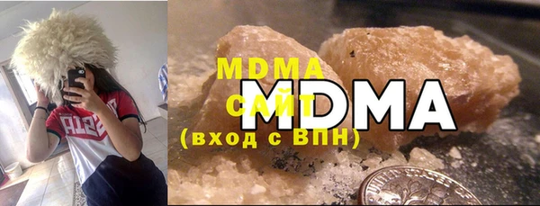 марихуана Липки