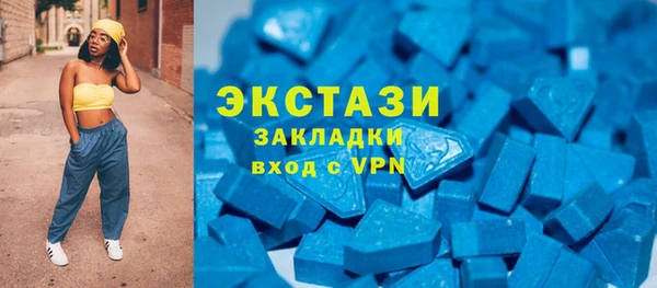меф Лагань