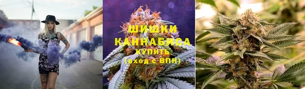 меф Лагань